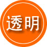 北关区救援费用合理